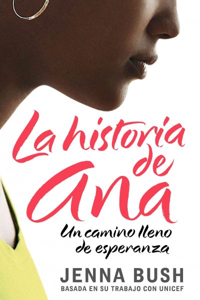Ana’s Story – Out of Stock