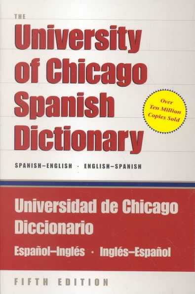 The University of Chicago Spanish Dictionary, Spanish-English, E