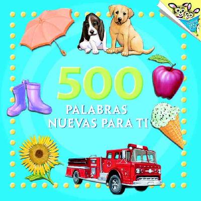 500 New Words For You